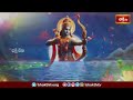 శ్రీ భక్త రామదాసు జయంతి సందర్భంగా భద్రాద్రి రామయ్యను కీర్తించే నవరత్న కీర్తనలు.. | Bhakthi TV  - 43:12 min - News - Video