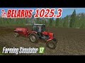 Belarus 1025.3 v2.0.0