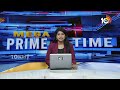 Bhatti Vikramarka Counter To KCR  | కేసీఆర్‌కు భట్టి విక్రమార్క స్ట్రాంగ్‌ కౌంటర్‌ | 10TV  - 02:25 min - News - Video
