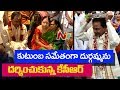 KCR  worships in Vijayawada Durga temple (Visuals)