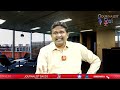 Banks Need To Answer |  బ్యాంకులు తమాషా లోన్లు  - 02:53 min - News - Video
