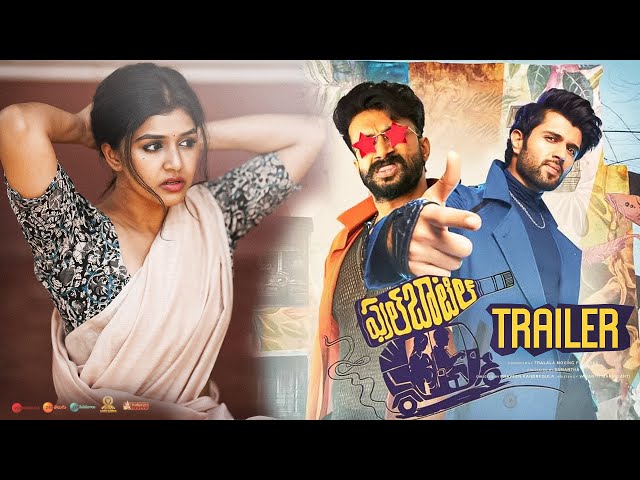 #FullBottle - Official Trailer | Vijay Devarakonda | Satyadev | Sanjana Anand | Sunil