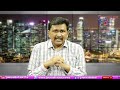 Amith Shah Ji What Are You Saying  పవన్ కి షా ఏం చెబుతారో |#journalistsai  - 02:07 min - News - Video
