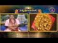 శ్రీవారి నిత్యపూజలివిగో || Srivari Nitya Poojalivigo || 04-06-2024 || SVBC TTD  - 07:22 min - News - Video