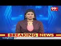 10AM Headlines || Latest Telugu News Updates || 05-03-2024 || 99TV  - 01:09 min - News - Video