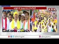 జగన్ నీ అంతానికి సమయం అసన్నమైంది | Prathipati Pulla Rao Comments On CM Jagan | ABN  - 02:14 min - News - Video