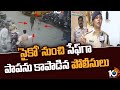 Police rescue Secunderabad kidnapped girl from psycho