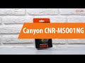 Распаковка мыши Canyon CNR-MSO01NG / Unboxing Canyon CNR-MSO01NG