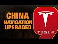 Teslas Latest Update: Enhanced Navigation Software & Lane-Level Guidance in China