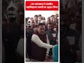 CM Bhajanlal Sharma ने राजकीय महाविद्यालय मावली का उद्घाटन किया | #abpnewsshorts  - 00:40 min - News - Video