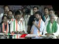 BJP Asking Votes In The Name Of Lord Ram , Says CM Revanth Reddy At Armoor Congress Road show |  V6  - 03:27 min - News - Video