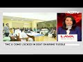 Trinamools New Plan As Seat-Sharing Talks With Congress Hit Roadblock - 01:58 min - News - Video