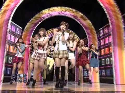 SNSD - Way to go (소녀시대 - 힘내!) @ SBS Inkigayo 인기가요 20090308