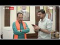 Satyendra Jain की जमानत  से लेकर शराब कांड को लेकर Virendra Sachdeva ने AAP पर लगाए गंभीर आरोप  - 03:00 min - News - Video