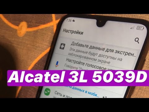 Смартфон alcatel 3l 5039d обзор