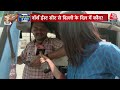 Kanhaiya Kumar Vs Manoj Tiwari: North East Delhi में कौन जीतेगा चुनावी जंग, जनता ने खुद बताया | LIVE  - 53:26 min - News - Video