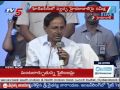 KCR's inspirational speech on 'Swachh Hyderabad' in HICC