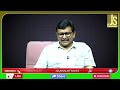 Jagan Family Drag జగన్ కుటుంబం లాగారు  - 00:44 min - News - Video