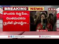 🔴LIVE: నా కుటుంబం నుంచి నన్నే దూరం చేస్తారా..? ఎవరిని వదలను.. | MLC Kavitha SENSATIONAL Comments  - 00:00 min - News - Video