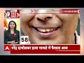 LIVE: देश-दुनिया की हर बड़ी खबर फटाफट | Loksabha Election 2024 | Arvind Kejriwal | AAP | Breaking  - 00:00 min - News - Video