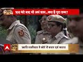 Swati Maliwal Case: सीएम हाउस पहुंची स्वाति मालीवाल...दिल्ली पुलिस अब करेगी जांच  - 01:22 min - News - Video