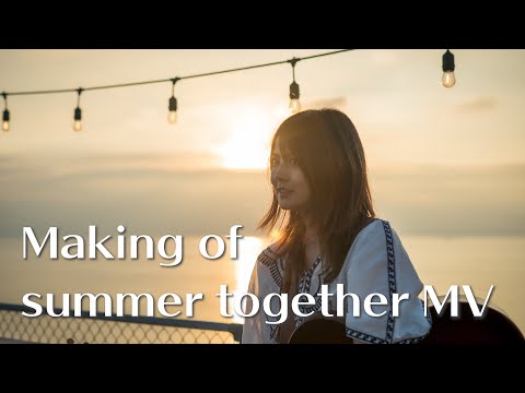 Making of