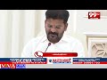 తెలంగాణ క్యాబినెట్ సమావేశానికి సీఈసీ షరతులు | Telangana cabinet meeting | 99TV