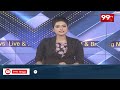 చంద్రబాబు కేసు విచారణపై సుప్రీం కోర్టుకు లేఖ రాసిన మత్తయ్య | Chandrababu Case Investigation | 99TV - 00:35 min - News - Video