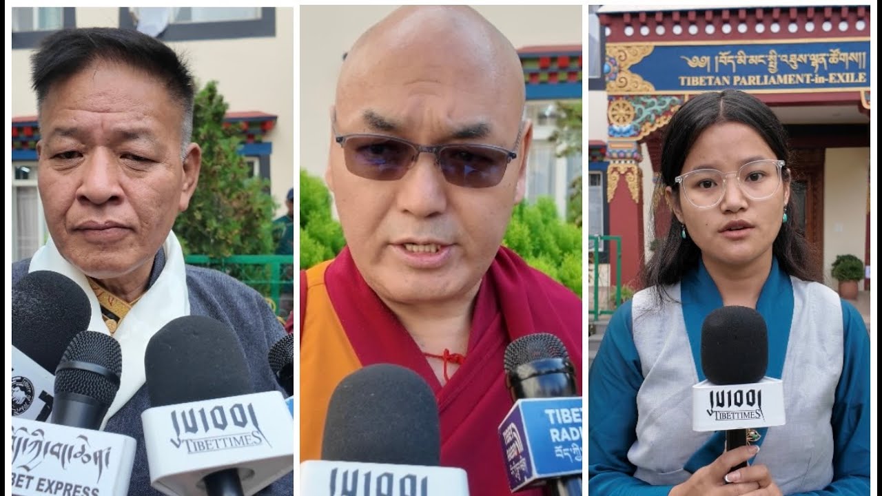 The 17th Tibetan Parliament-in-Exile held its 10th session from September 10 to September 18, 2025