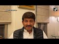 Kangana Ranaut News | Manoj Tiwari Slams Supriya Shrinate Over Derogatory Post On Kangana Ranaut  - 02:25 min - News - Video