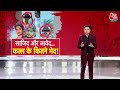 Badaun Double Murder Case: जावेद की गिरफ्तारी पर बोलीं मृत बच्चों की मां- वो झूठ बोल रहा है  - 09:30 min - News - Video