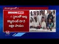 Minister Ponguleti About CM Revanth Bhadrachalam Tour | V6 News  - 00:52 min - News - Video