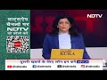 Maharashtra Politics: CM Eknath Shinde को NCBC ने सौंपी Report | Maharashtra CM  - 03:17 min - News - Video