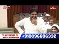 జోర్దార్ వార్తలు | Jordar Varthalu | Full Episode | 19-09-2025 | Jordar News | hmtv  - 21:10 min - News - Video
