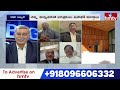 ఒక్కరు చేసిన తప్పుకు అందరూ బలి | Shankar Prasad | Big Debate | hmtv  - 11:30 min - News - Video
