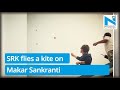 This is how SRK celebrated 'Makar Sankranti'