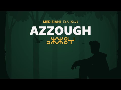 Med Ziani - AZZOUGH (Searching)