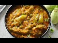 అన్నం బిర్యానీ రోటిలోకి అదిరిపోయే వంకాయ కూర ఎంత సింపులో😋 Brinjal Curry In Telugu | Vankaya Recipe