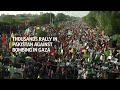 Thousands rally in Pakistan against Israels bombing in Gaza  - 01:06 min - News - Video