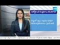 Chandrababu Naidu Conspiracy Act, Demolishing YSRCP Party Office in Tadepalli | @SakshiTV  - 04:13 min - News - Video