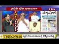Gosala Prasad : జగన్ కు కుర్చీ జారిపోతున్న విషయం తెలుసు | Ys Jagan | ABN Telugu  - 03:50 min - News - Video