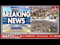 LIVE : ఏపీ మంత్రుల శాఖలపై ఉత్కంఠ | Tension Over AP Ministers | CM Chandrababu | hmtv  - 00:00 min - News - Video