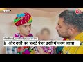 Black and White with Sudhir Chaudhary LIVE: Rajasthan Paper Leak | Randeep Hooda | Rahul Gandhi  - 00:00 min - News - Video