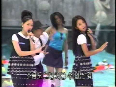 핑클 - Blue Rain (Live, 1998年)