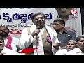 LIVE : Telangana Movement Activists Thanks To CM Revanth Reddy | V6 News  - 00:00 min - News - Video