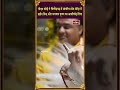 मोदी जी ने चित्तौड़गढ़ के सांवरिया सेठ मंदिर में श्री कृष्ण के दर्शन और पूजा की | Bhakthi TV Hindi  - 00:36 min - News - Video