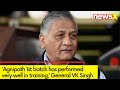 Agnipath 1st batch has performed very well in training | Gen VK Singh Speaks Exclusively To NewsX