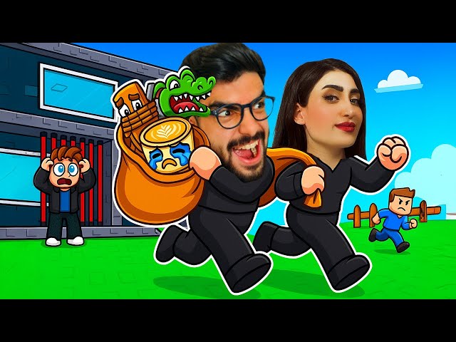 ريما سرقت اغلى شخصية تونغ تونغ ساهور مني 😡