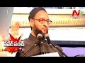 Asaduddin Owaisi's Power Punch