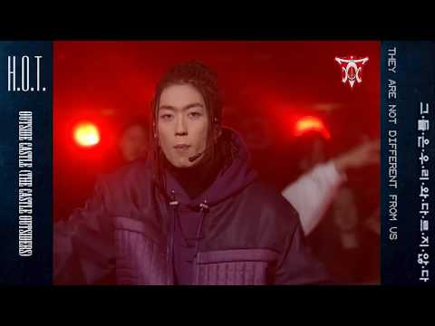 H.O.T.「Outside Castle」Stage Mix/TV Performance Compilation